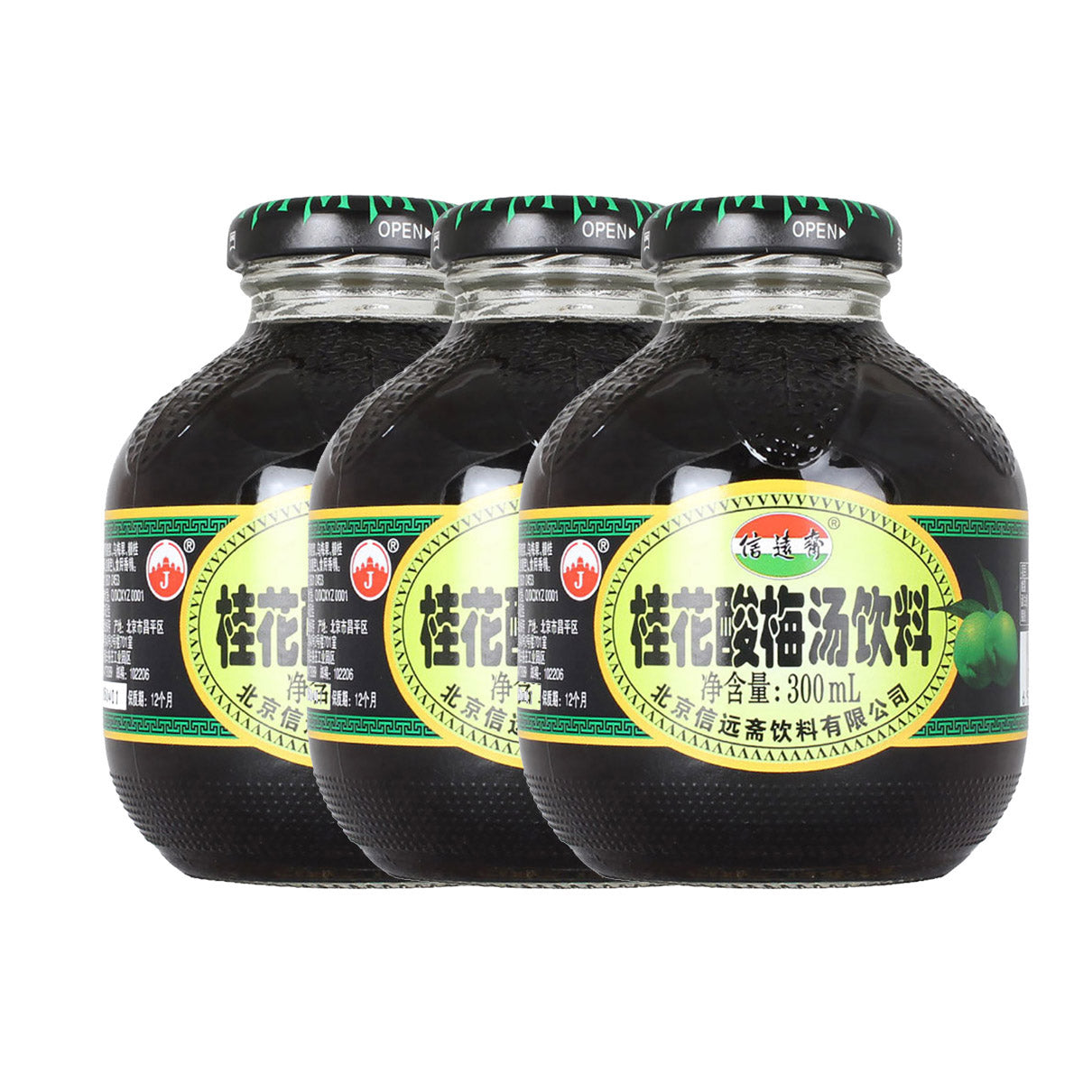 Xinyuanzhai-Osmanthus-and-Sour-Plum-Drink-300ml-X3Pack-1