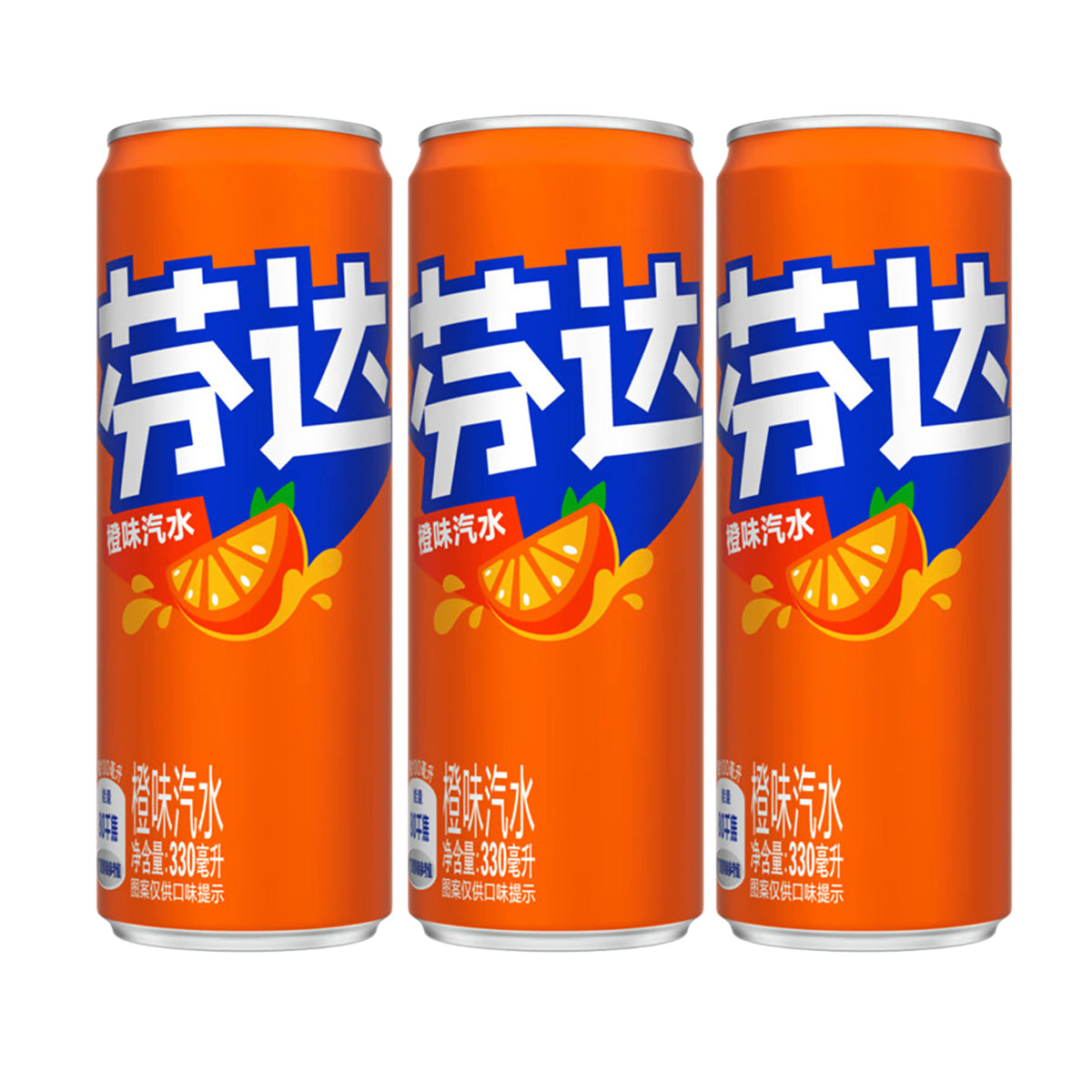 Coca-Cola-Fanta-Modern-Can-Soda-Soft-Drink-330ml-X3Pack-1