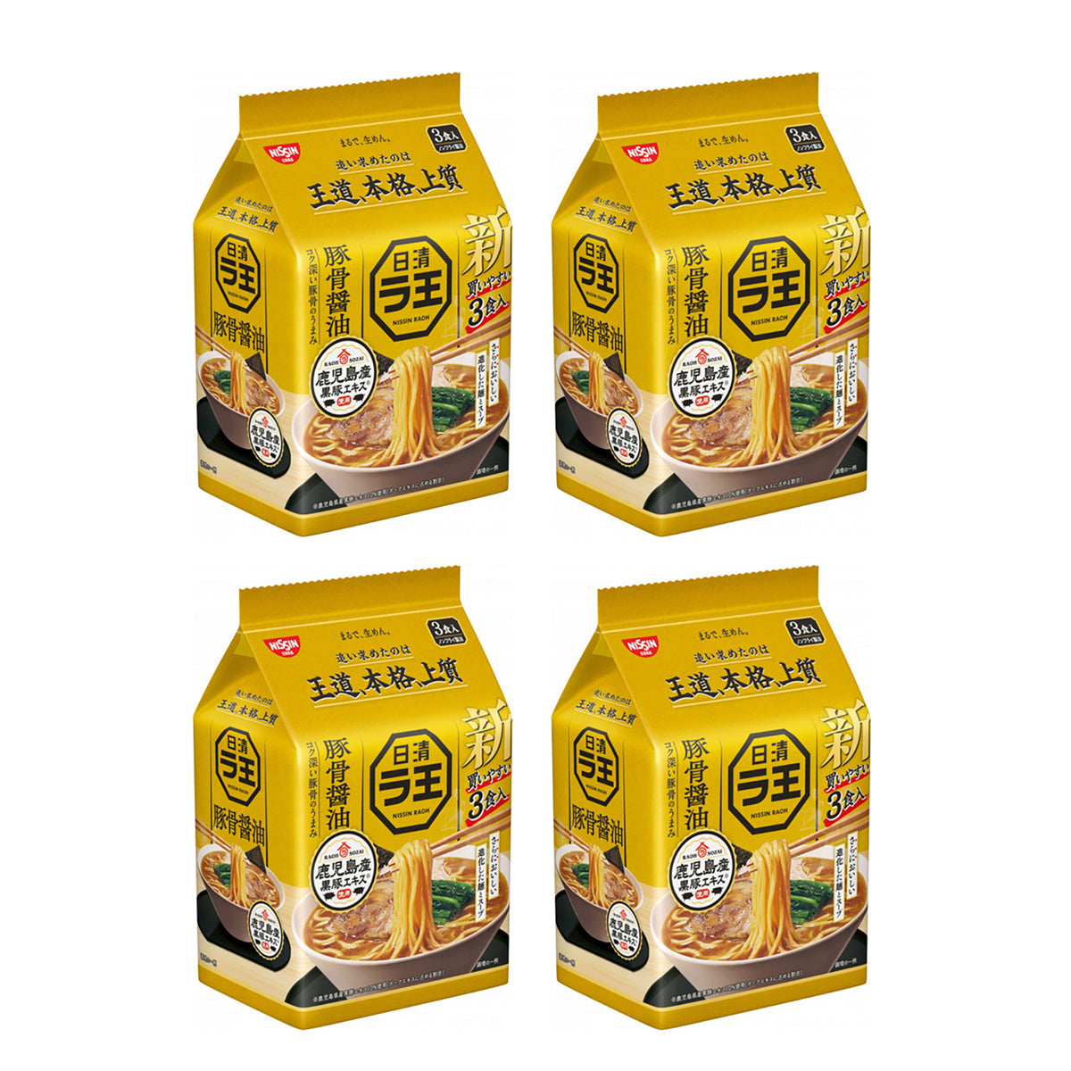 Nissin-Raoh-Tonkotsu-Soy-Sauce-Ramen-3-Servings-X4Pack-1