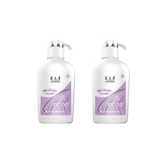 Yunnan-Baiyao-Yangyuanqing-Anti-Hair-Loss-Oil-Control-Shampoo-For-Long-Hair---500ml-X2Pack-1