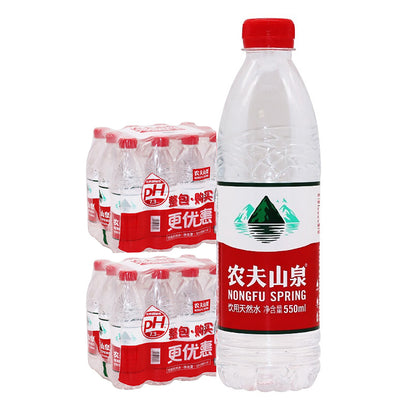 Nongfu-Spring-Pure-Water-550ml*12-Bottles/Box-X2Pack-1