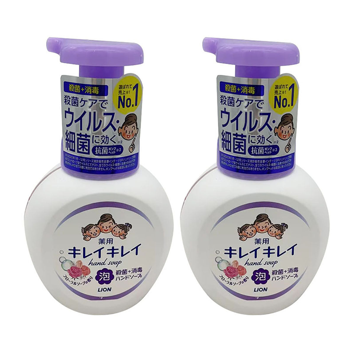 lion-king-children's-antibacterial-sanitizing-foaming-hand-sanitizer-floral-(purple)-250ml-1
