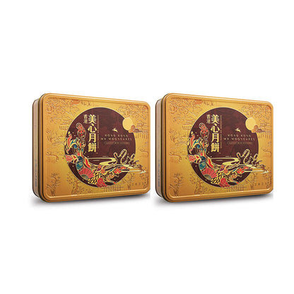 Hong-Kong-MX-Double-Yolk-White-Lotus-Seed-Paste-Mooncakes-740g-X2Pack-1