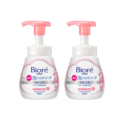 Kao-Foaming-Hand-Wash-Fruit-Scent-240ml-X2Pack-1
