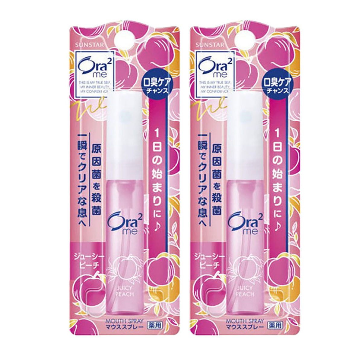 Sunstar-Ora2-Me-Peach-Flavor-Portable-Breath-Freshening-Spray-Instant-Fresh-Breath-6ml-2pack-1