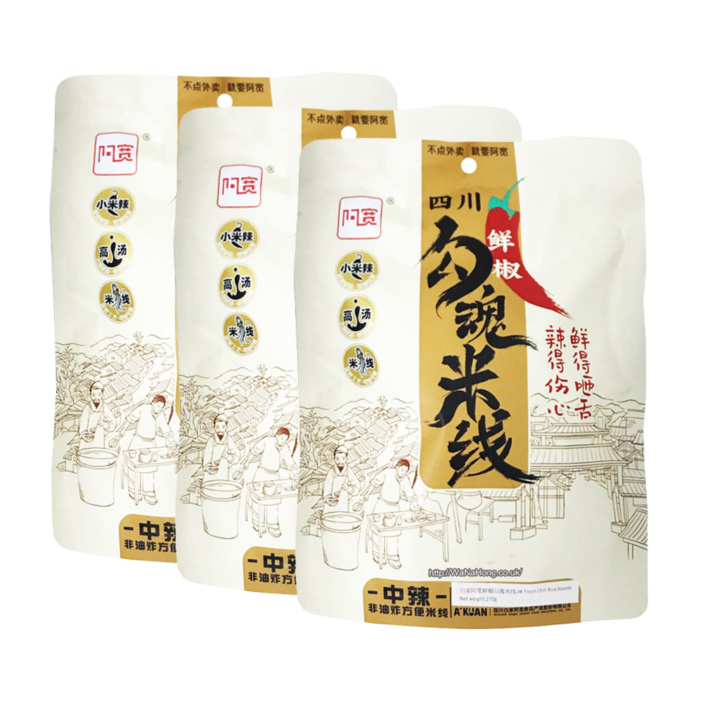 Baijia Akuan Hook soul Rice Noodles 270gX3Pack