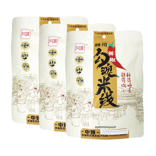 Baijia Akuan Hook soul Rice Noodles 270gX3Pack