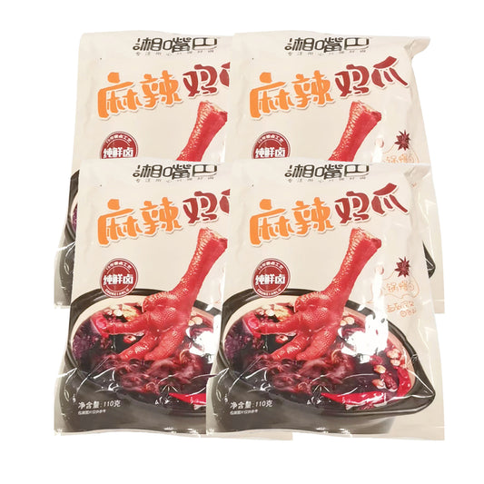 hunan-mouth-spicy-chicken-feet-110g-1