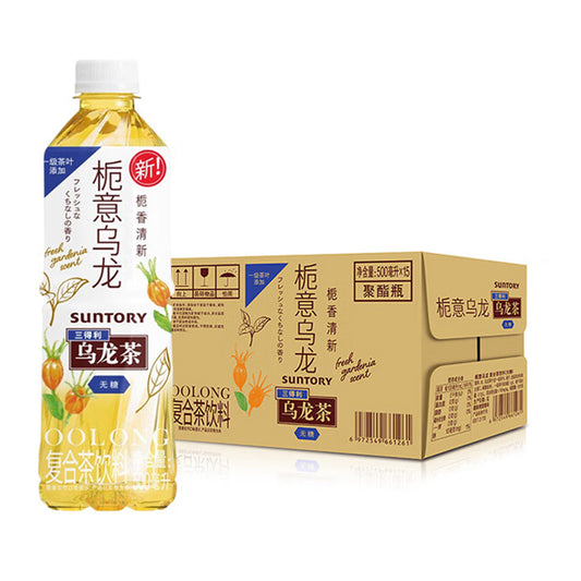 Suntory-Gardenia-Oolong-Tea-No-Sugar-500ml*15-Bottles/Box-X1Pack-1