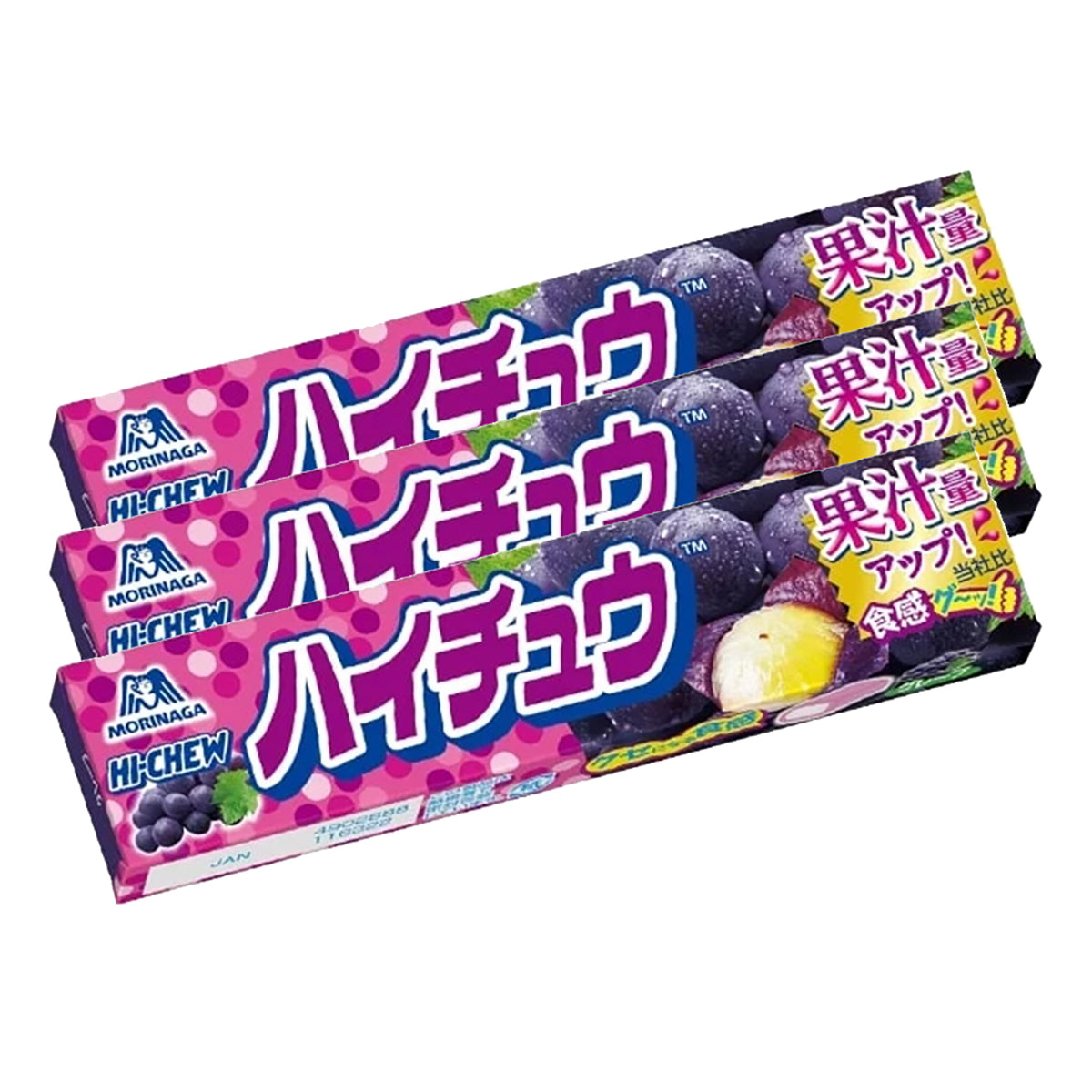 Morinaga-Hi-Chew-Chewy-Candy-Grape-Flavor-12-Pieces-X3Pack-1