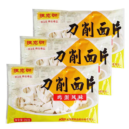 Chen-Keming-Knife-Cut-Noodle-Slices-Classic-Flavor-200g-X3Pack-1