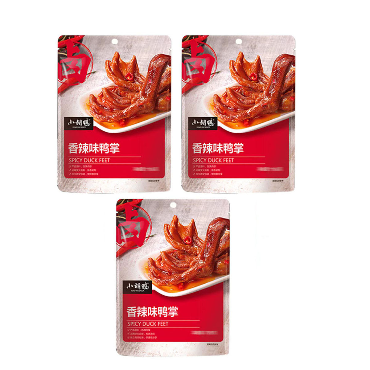 siu-hu-duck-duck-feet-spicy-flavor-70g-(multi-barcode)-1