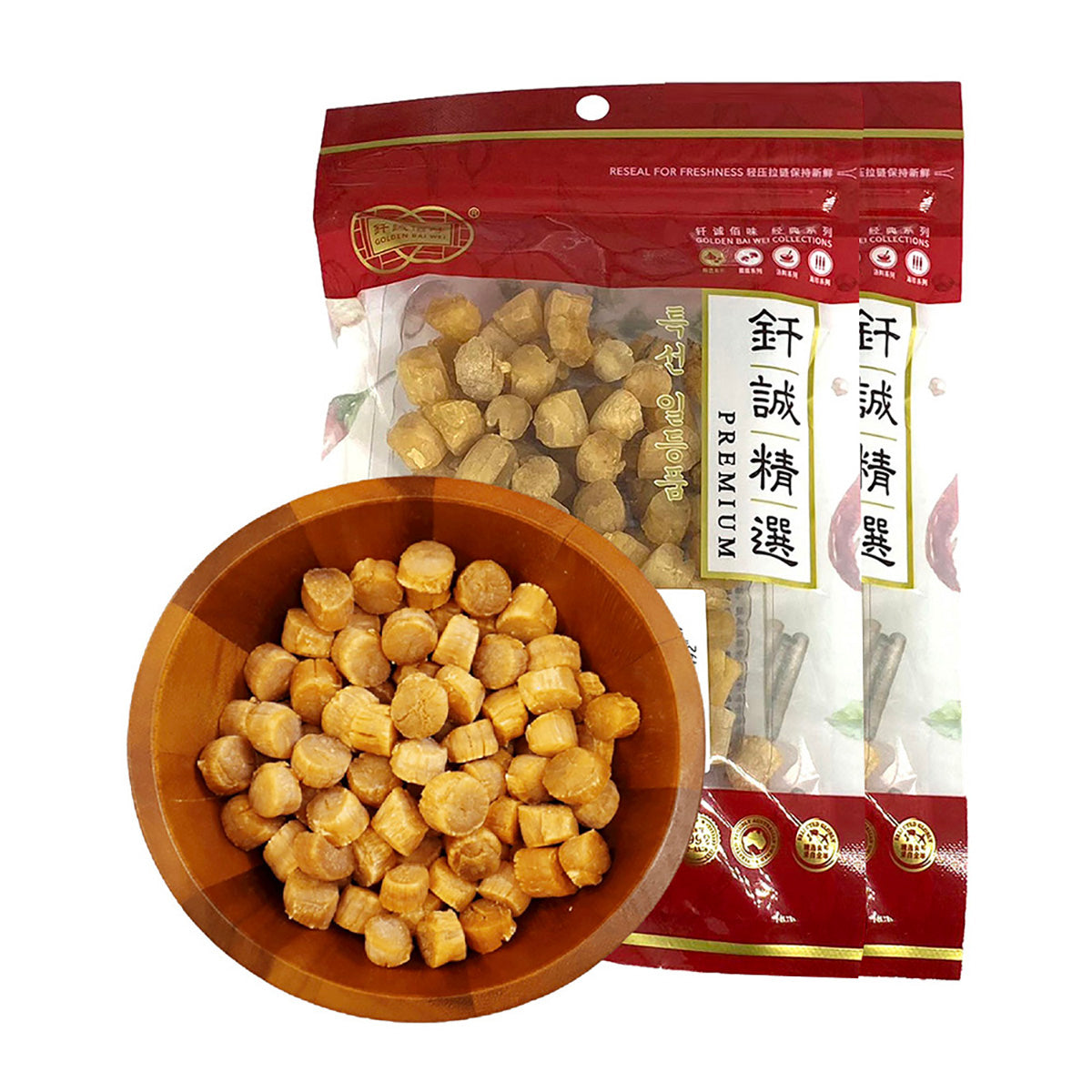 Qiancheng-Premium-Dried-Scallops-100g-X2Pack-1