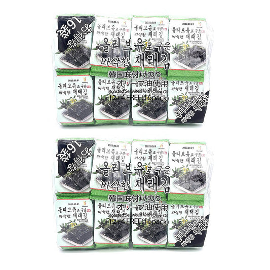 Hanmirae-Olive-Oil-Seaweed-Snack-16-Packs-5g-X2Pack-1