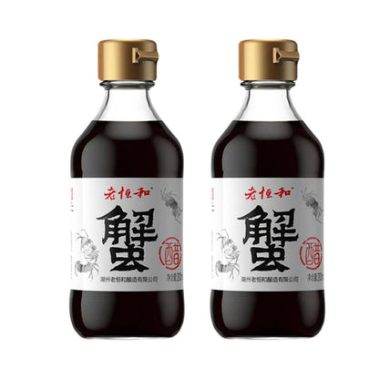 LaoHengHe-Crab-Vinegar-200ml-X2Pack-1