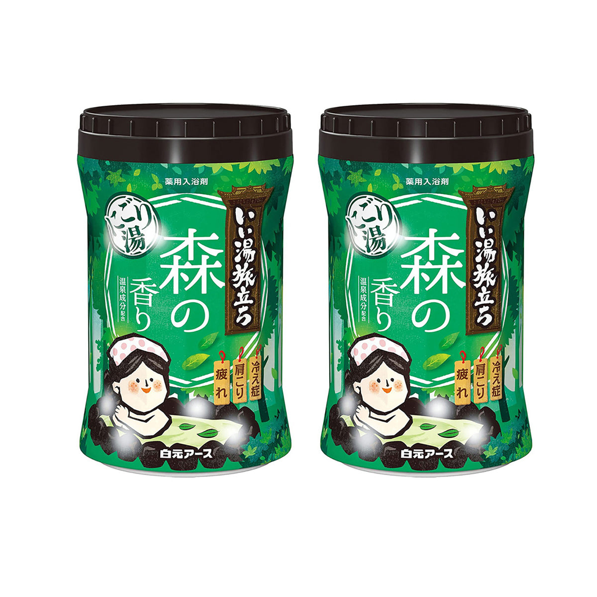 Hakugen-Japanese-Onsen-Relief-SPA-Bath-Salts-Forest-Scent-660g-X2Pack-1