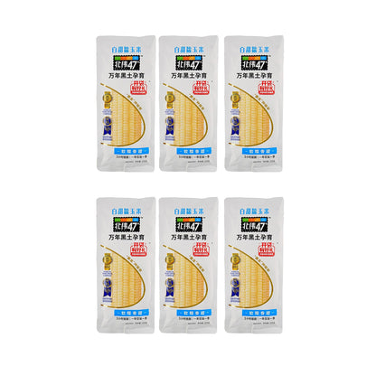 Bewei-47-Degree-Sweet-Sticky-Corn-220g-X6Pack-1