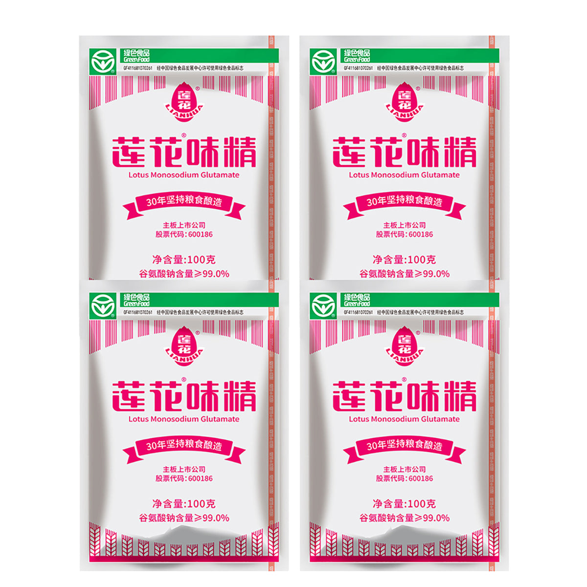 lotus-flower-msg-100g-1