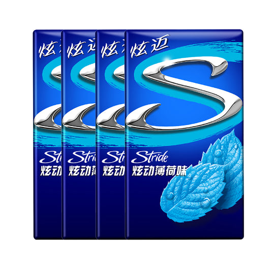 hyunmax-sugar-free-gum-dazzling-mint-flavor-50.4g-1