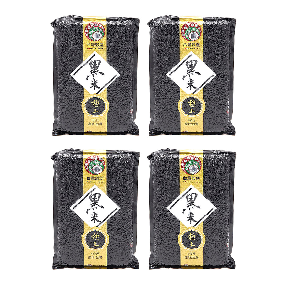 Zhongxing-Premium-Black-Rice-1kg-X4Pack-1