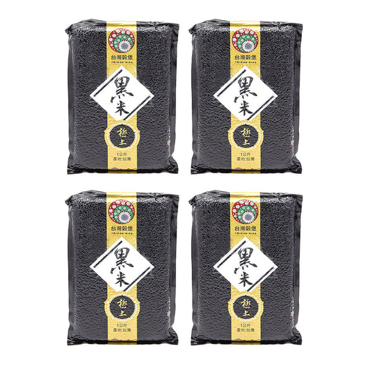 Zhongxing-Premium-Black-Rice-1kg-X4Pack-1