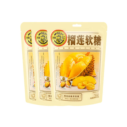 Hsu-Fu-Chi-Durian-Flavor-Soft-Candy-200g-X3Pack-1