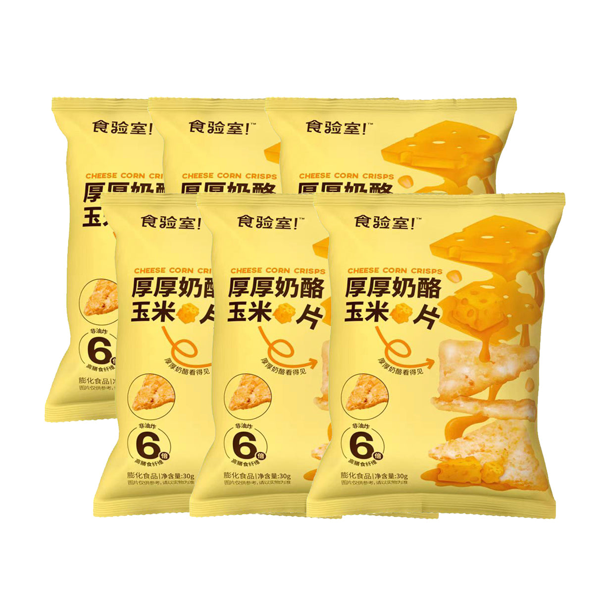 ShiYanShi-Thick-Cheese-Corn-Chips-Bag-30g-X6Pack-1