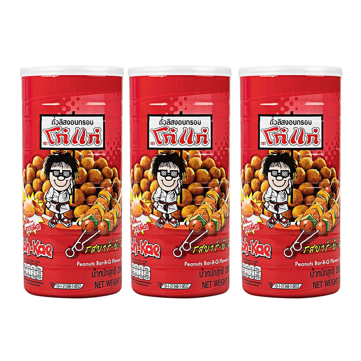 kohkae-big-brother-peanut-bean-barbecue-flavor-230g-1