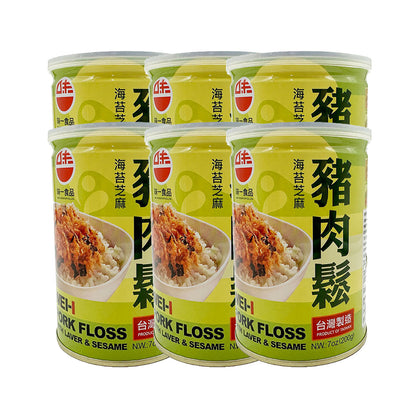 aji-pork-floss-with-seaweed-and-sesame-200g-1