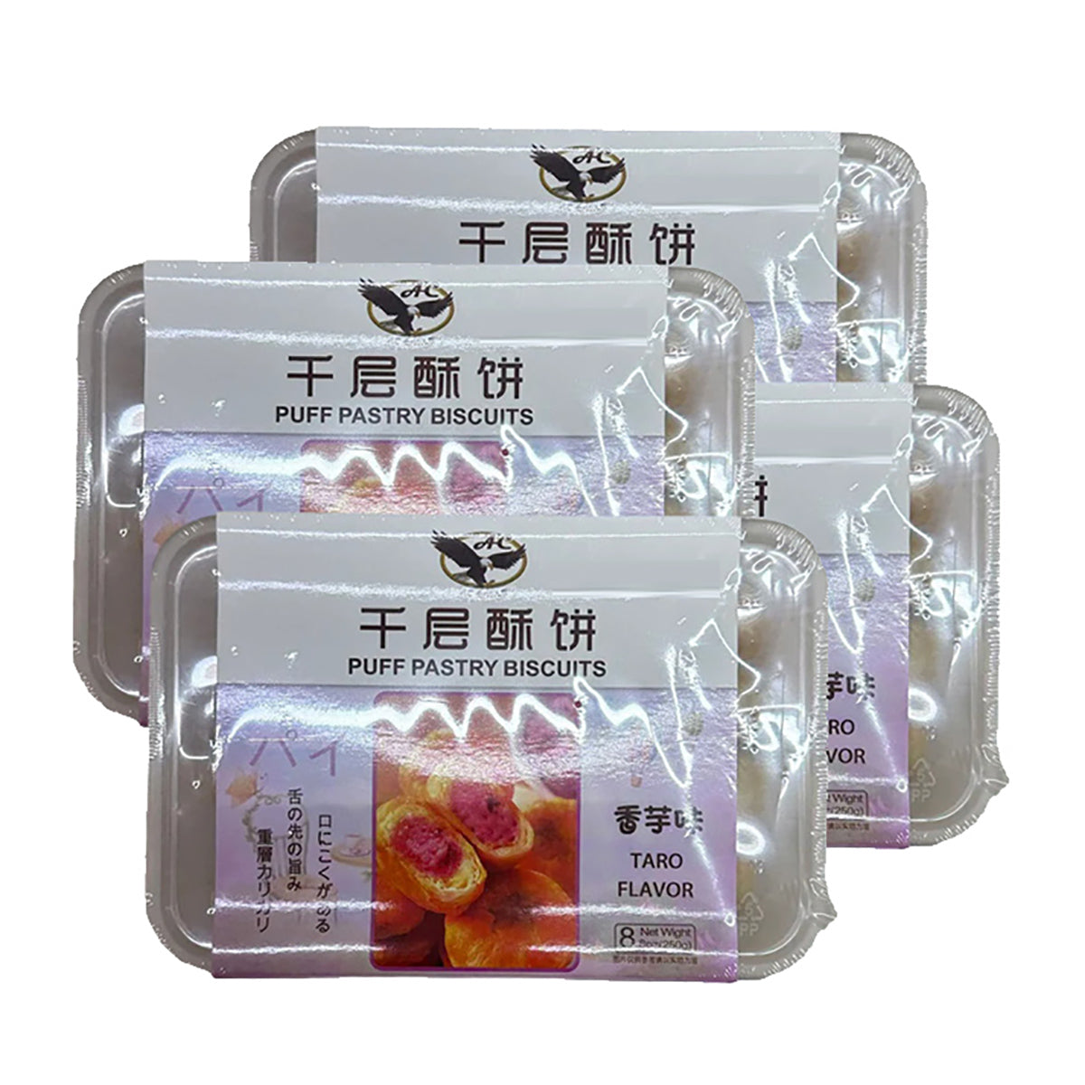 confectionery-town-garden-road-thousand-layer-puff-pastry-with-taro-flavor-250g-1