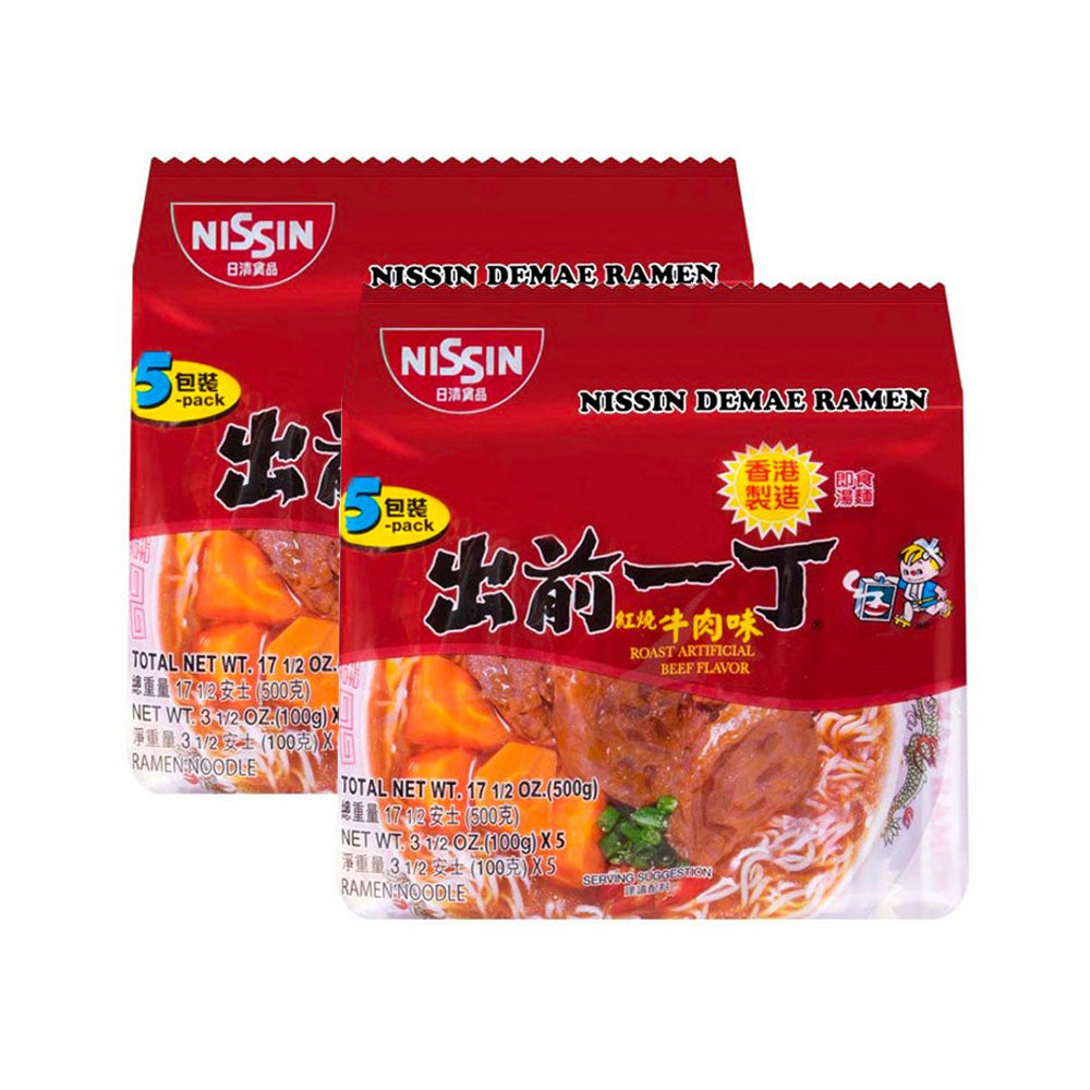 Nissin Cup Noodle Braised Beef Flavor 100gX5bagsX2pack