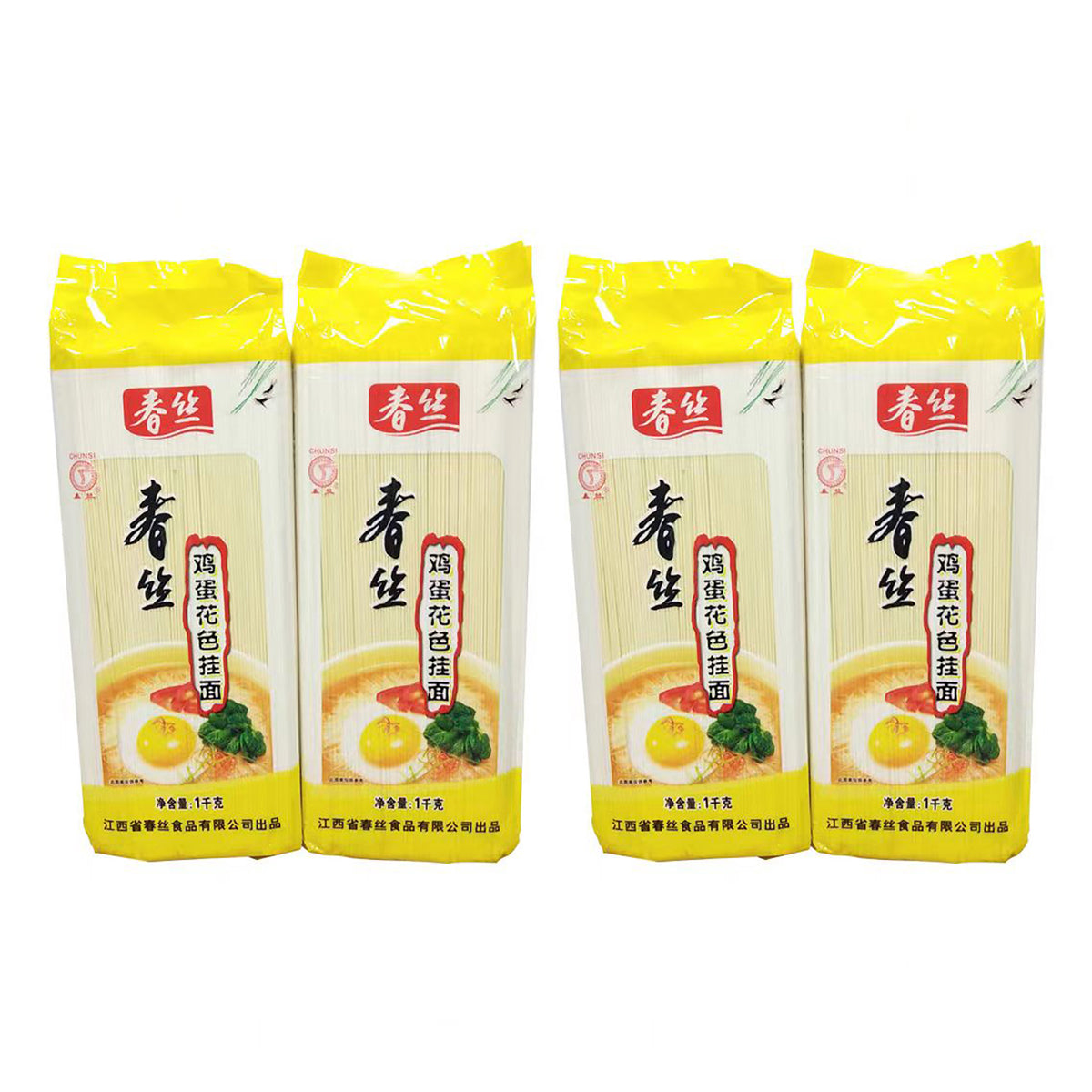 chunshi-egg-color-hanging-noodles-1kg-1