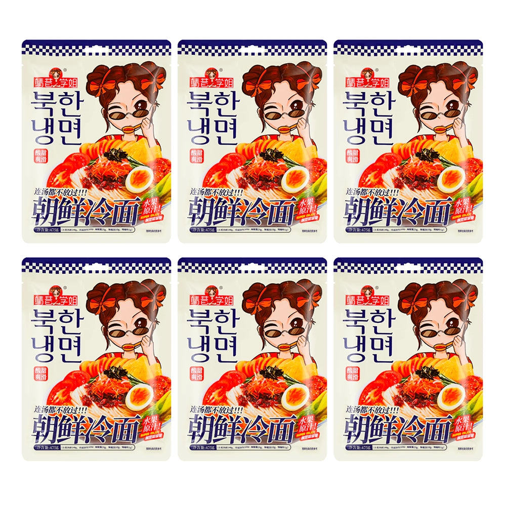 JXXJ Korean Spicy Vermicelli 475gX6Pack