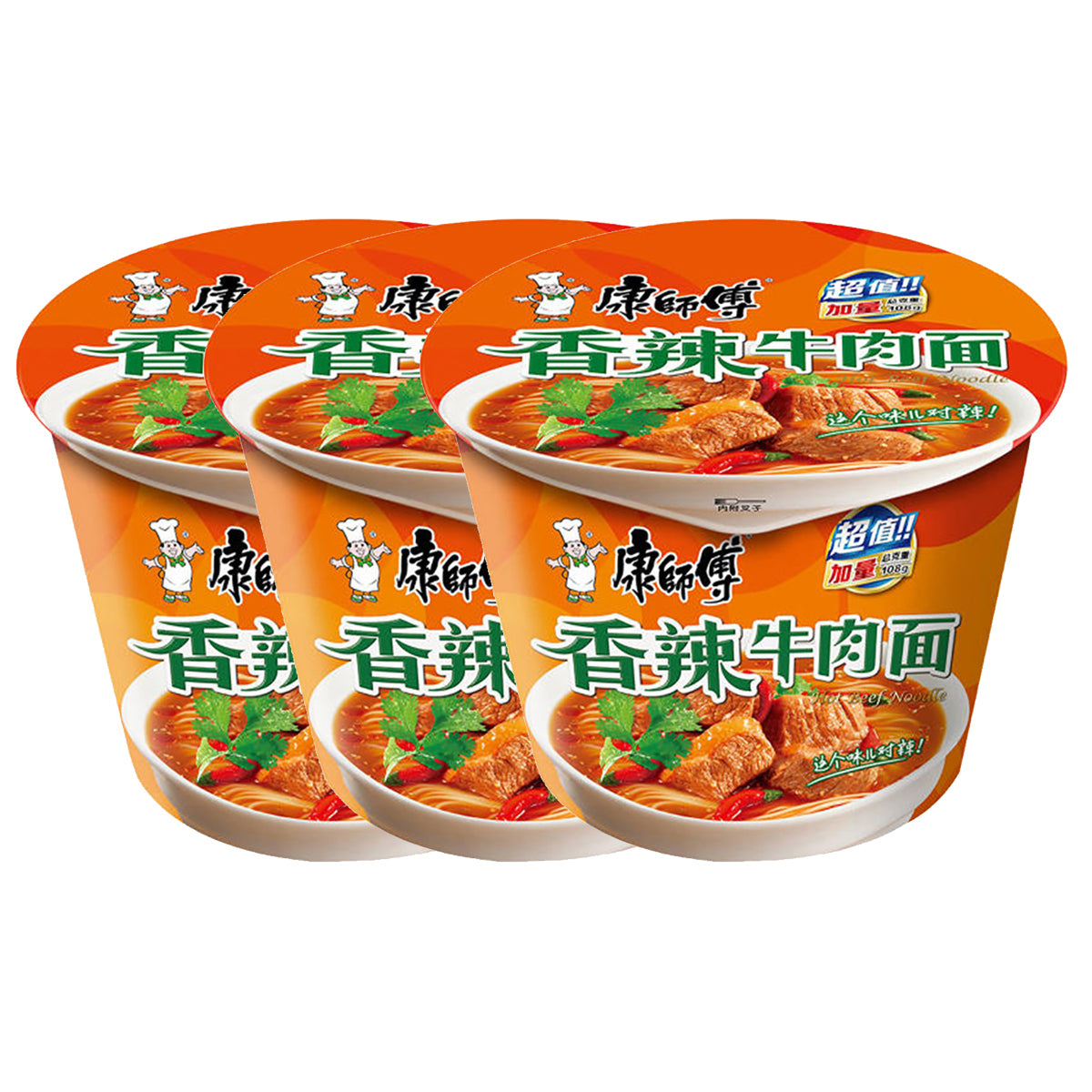 master-kong-spicy-beef-noodle-bucket-108g-(multi-barcode)-1