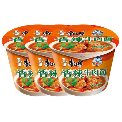 master-kong-spicy-beef-noodle-bucket-108g-(multi-barcode)-1