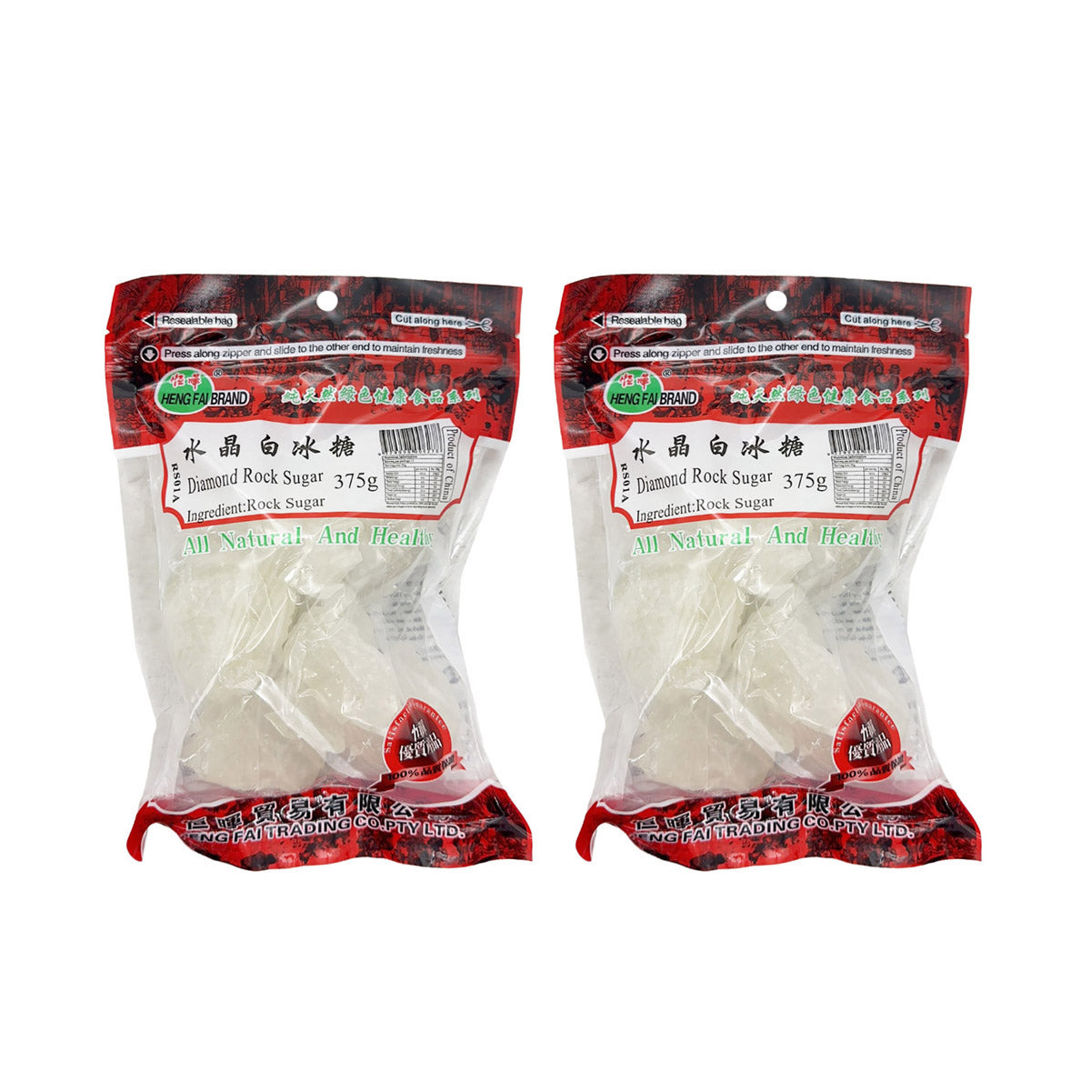 Henghui-Large-White-Rock-Sugar-Crystals-375g-X2Pack-1