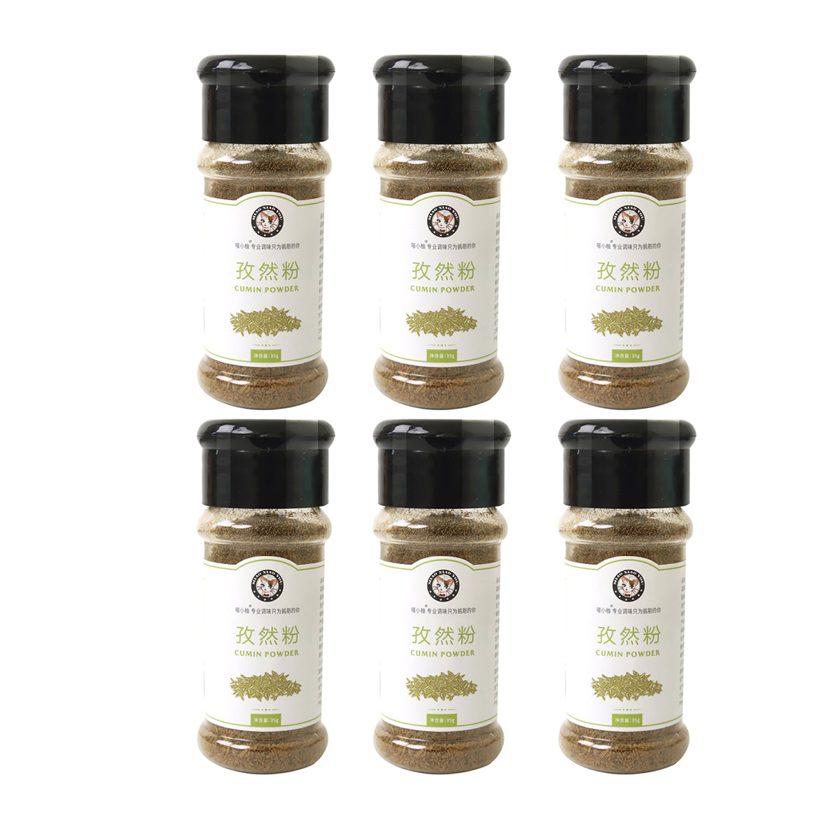 meow-yuzu-bbq-seasoning-cumin-powder-35g-1