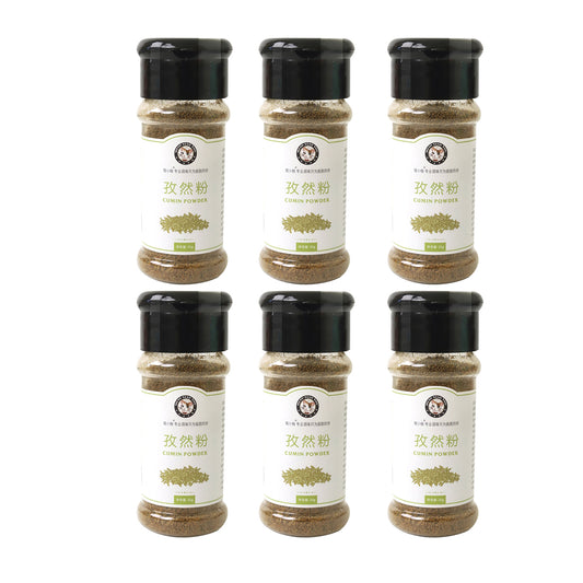 meow-yuzu-bbq-seasoning-cumin-powder-35g-1