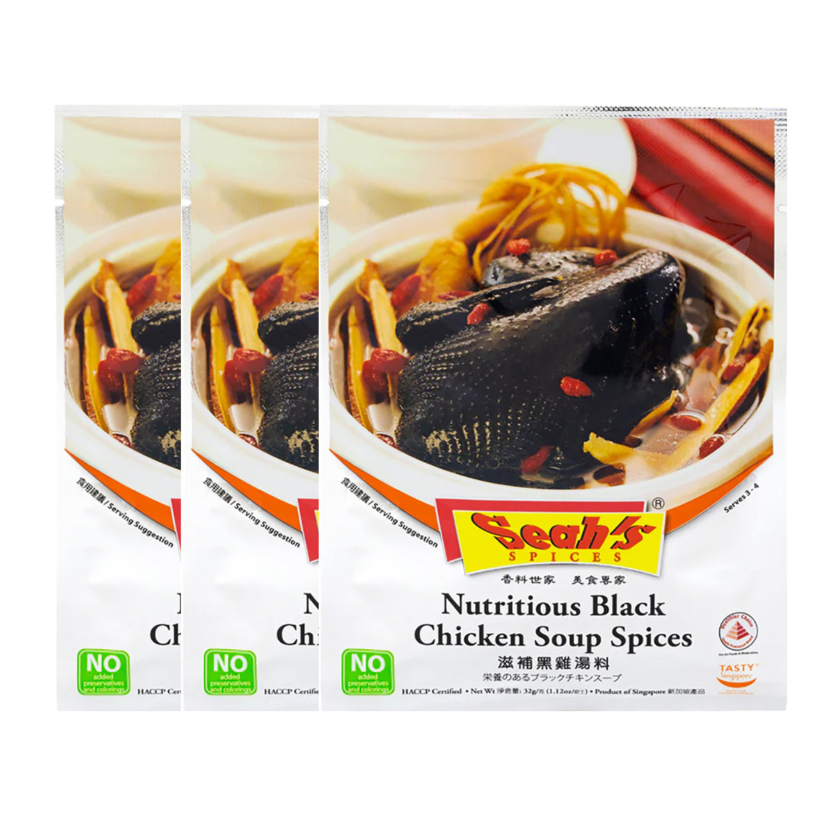 Seah's-Nourishing-Black-Chicken-Soup-Spice-Mix-Authentic-Asian-Spices-32g-X3Pack-1