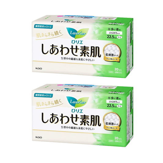 Kao-Laurier-Daily-Sanitary-Pads-22.5cm-20pcs-X2Pack-1