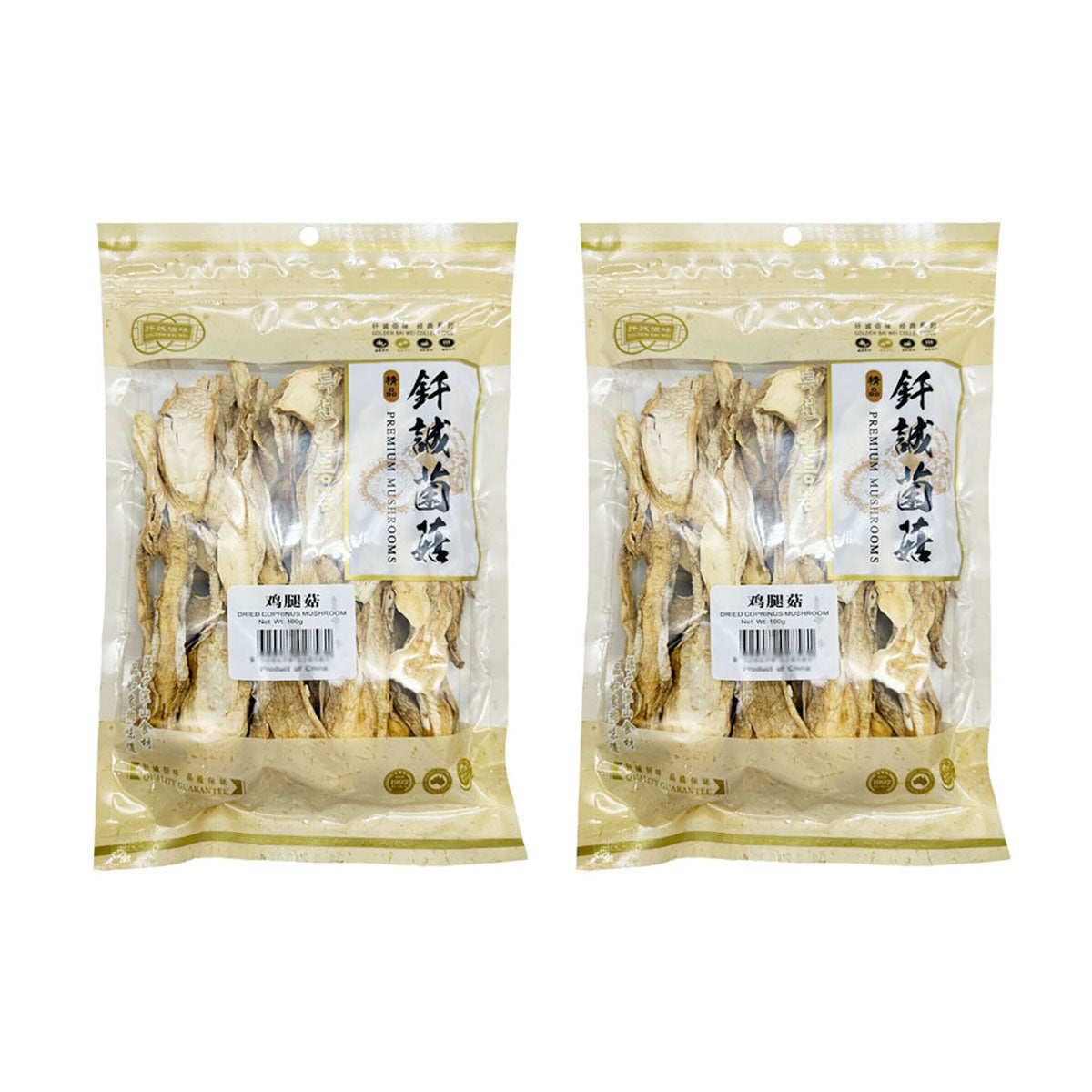 Qiancheng-Dried-Grocery-King-Oyster-Mushroom-100g-X2Pack-1