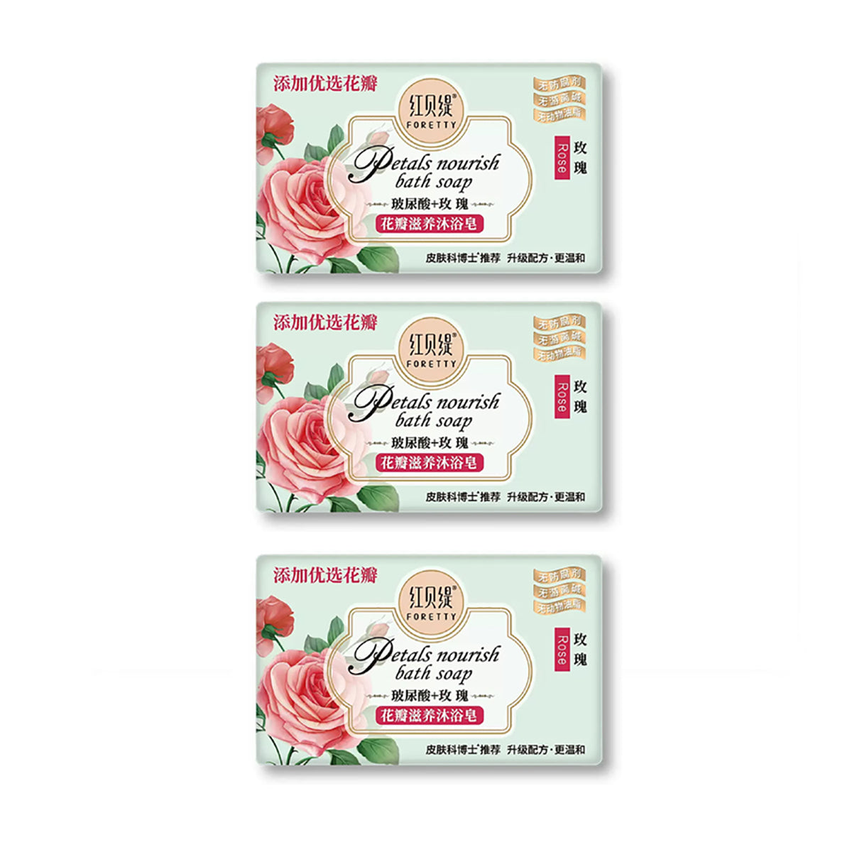 Foretty-Petals-Nourish-Bath-Soap---Rose,-200g-X3Pack-1