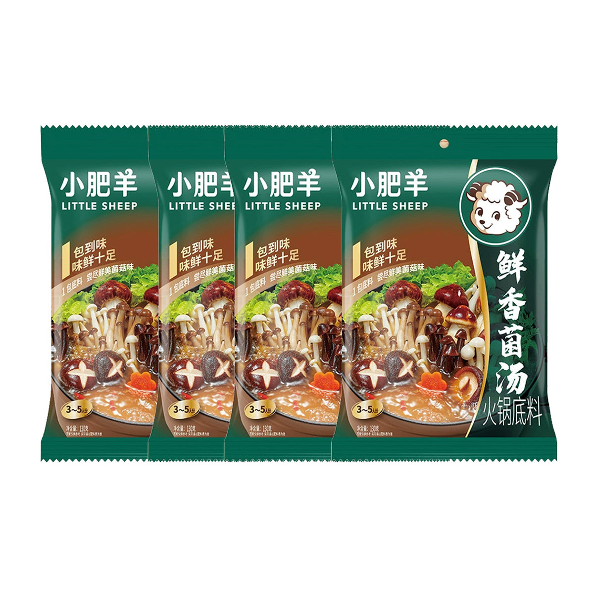 little-sheep-fresh-mushroom-soup-hot-pot-base-130g-1