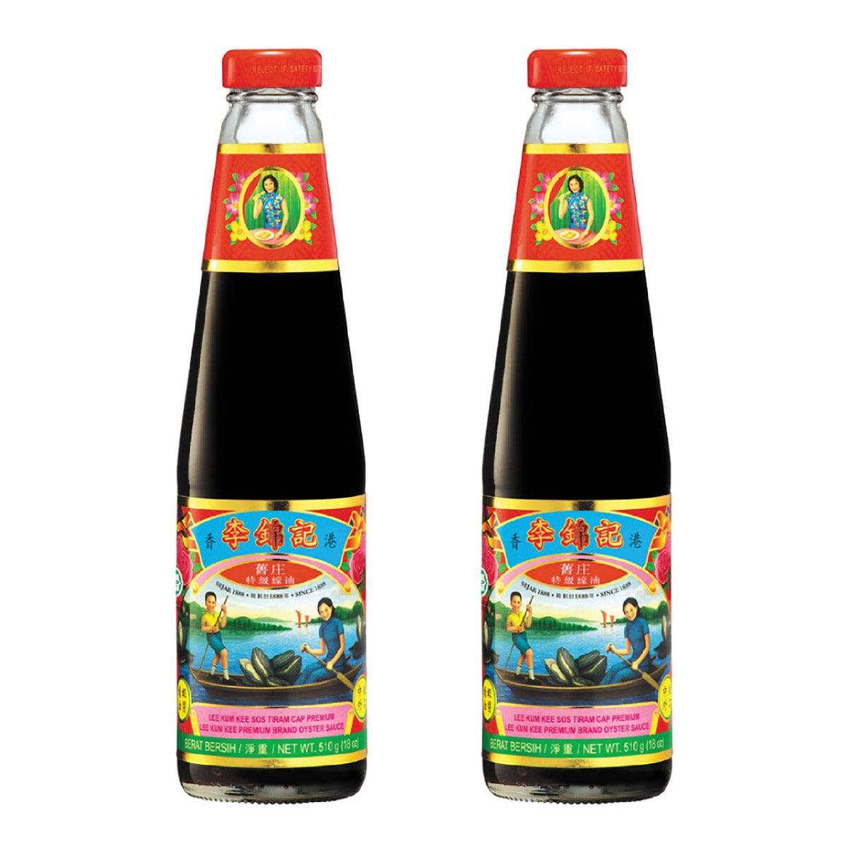 Lee-Kum-Kee-Premium-Oyster-Sauce---510g-X2Pack-1