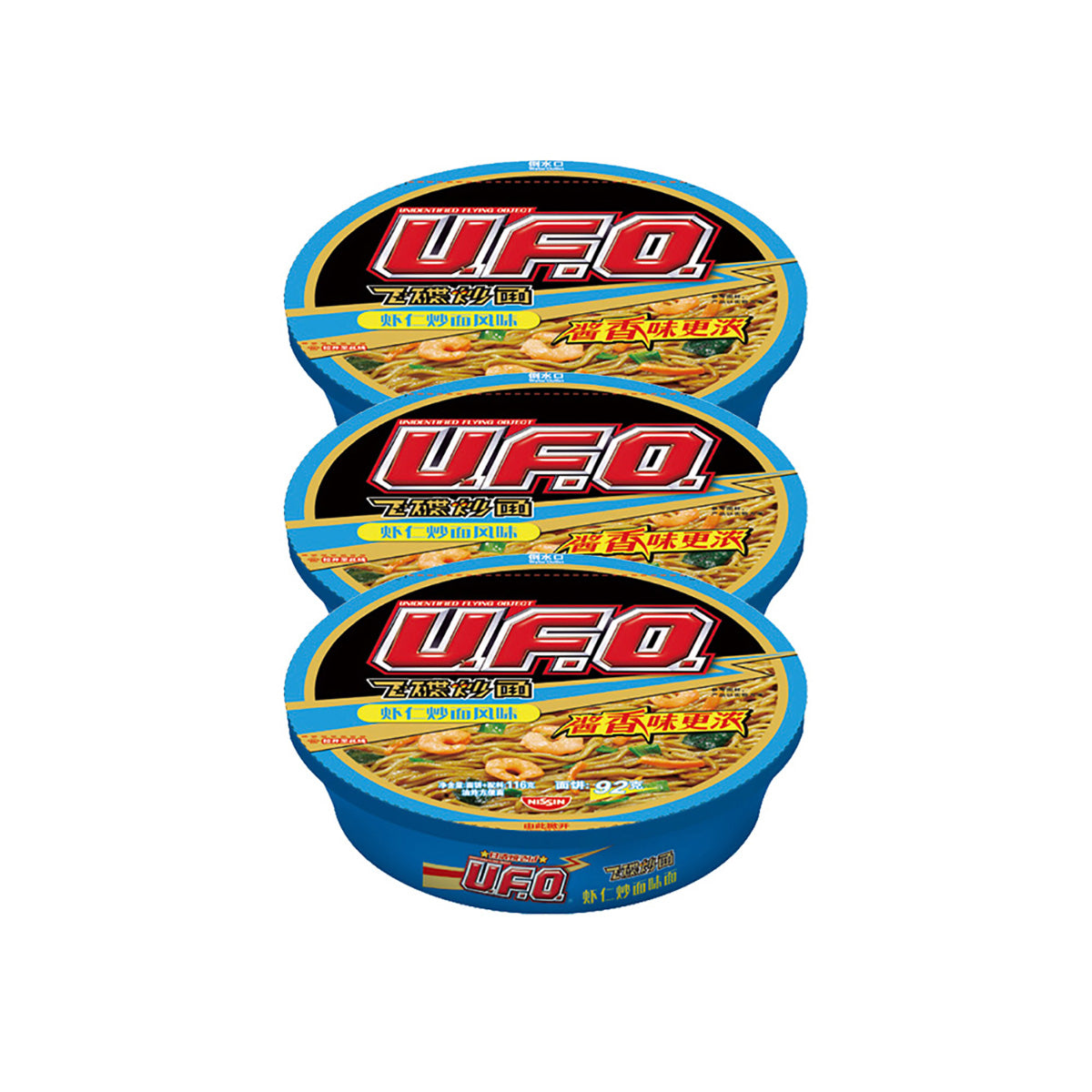 Nissin-UFO-Yakisoba-Instant-Noodles-Shrimp-Fried-Noodles-Flavor-116g-X3Pack-1