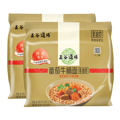 gokudojo-tomato-beef-brisket-noodles-107g*5-bags-pack*2-1