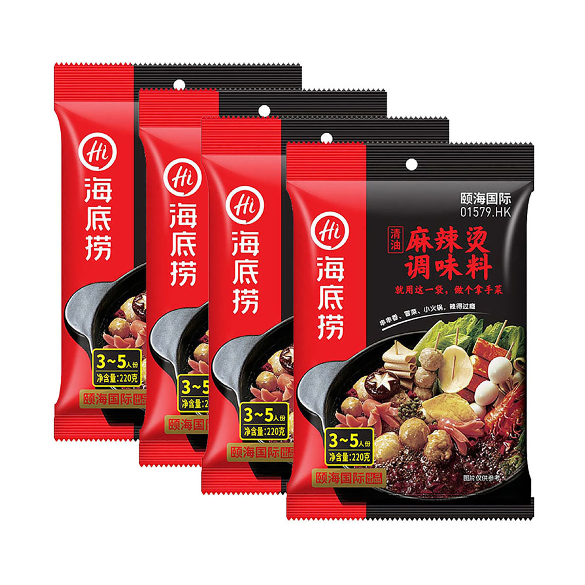 Haidilao-Clear-Oil-Spicy-Hot-Pot-Base-220g-X4Pack-1