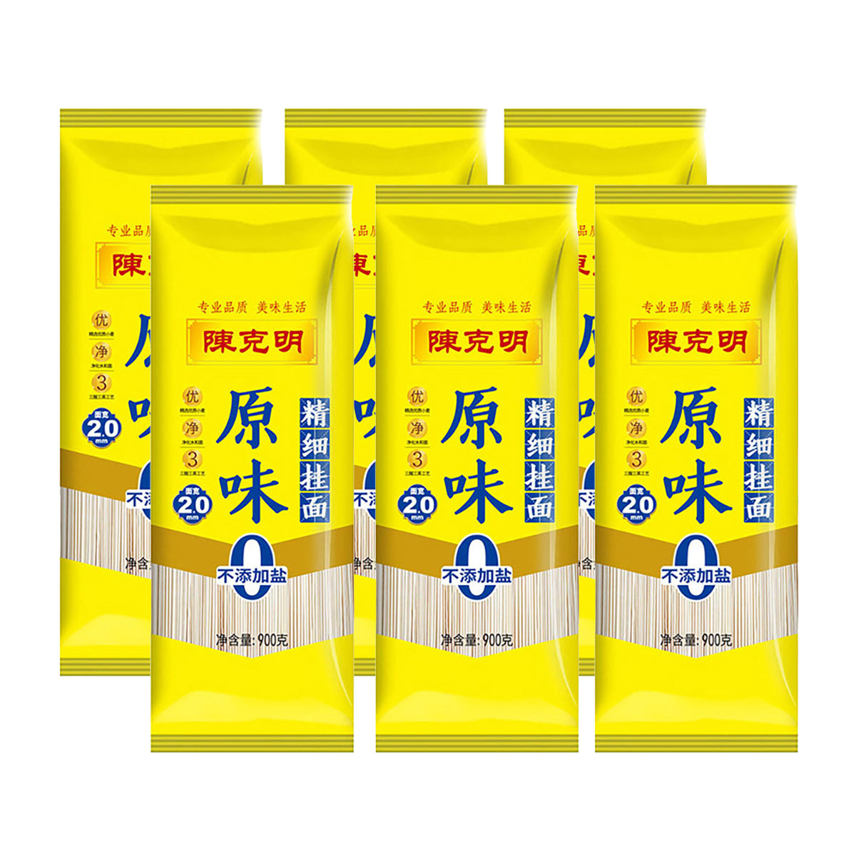 chen-keming-fine-hanging-noodles-original-flavor-900g-1