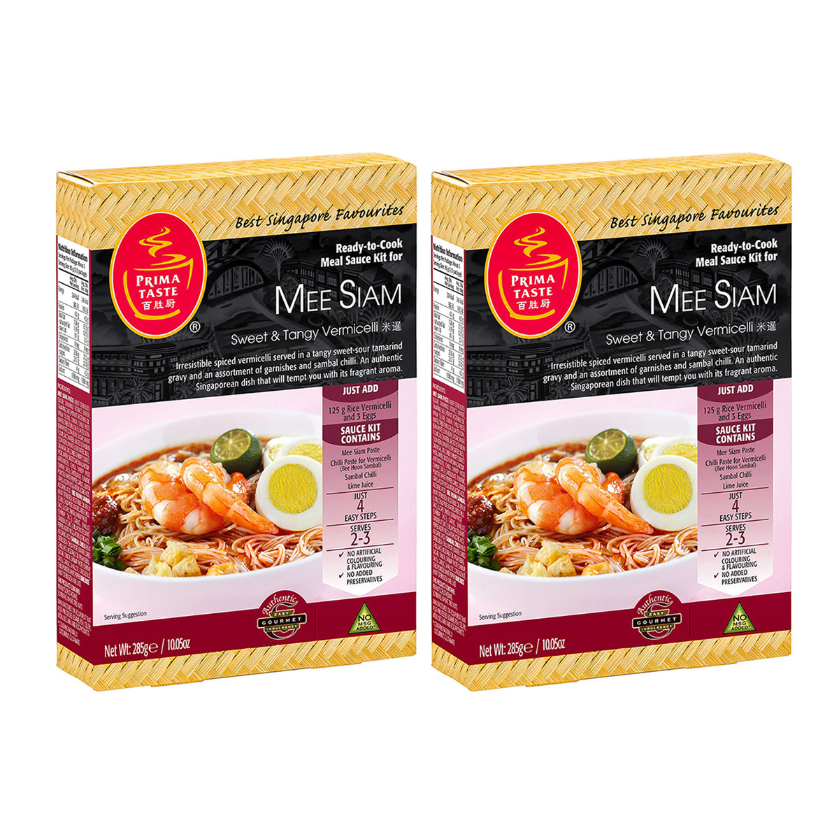 Prima-Taste-Instant-Tom-Yum-Paste-285g-X2Pack-1