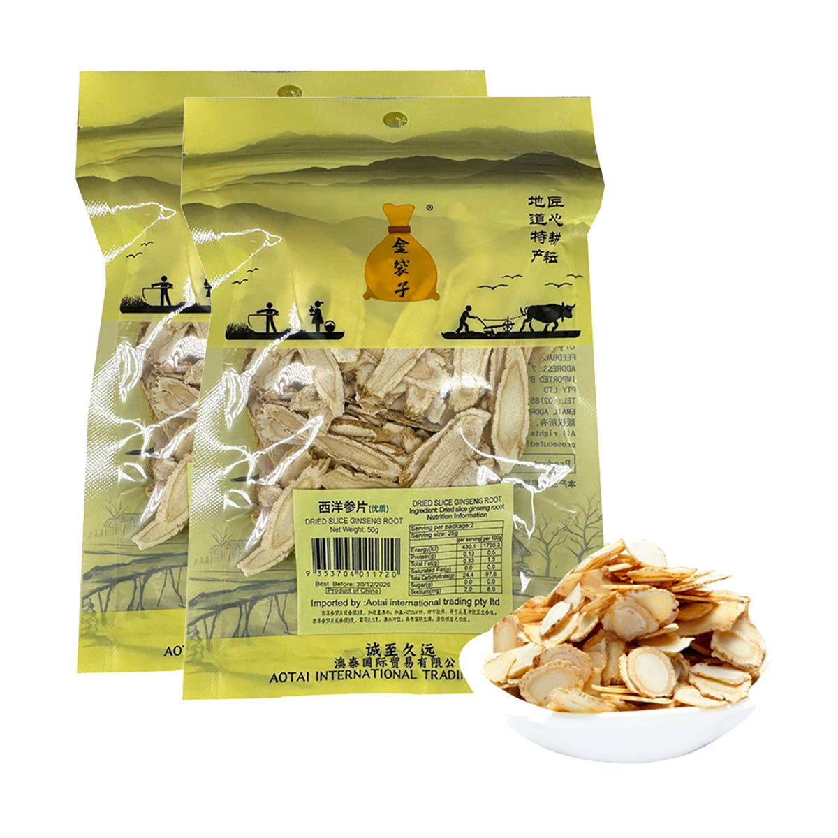 golden-bag-american-ginseng-slices-50g-1